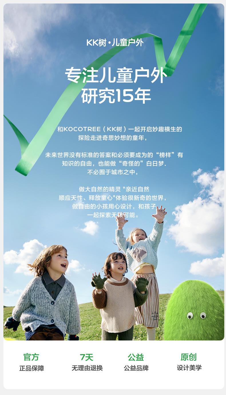 Children's Gloves Winter Boys Girls Half Finger Five Finger Flip Cover Warm Primary School Students Writing Special Class A Autumn