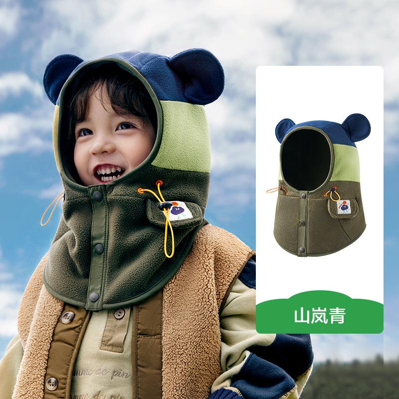 KK Tree Children's Hat Autumn Winter Boys Girls Baby Pullover Hat Winter Scarf Neck Warmer Ear Protection Warmth