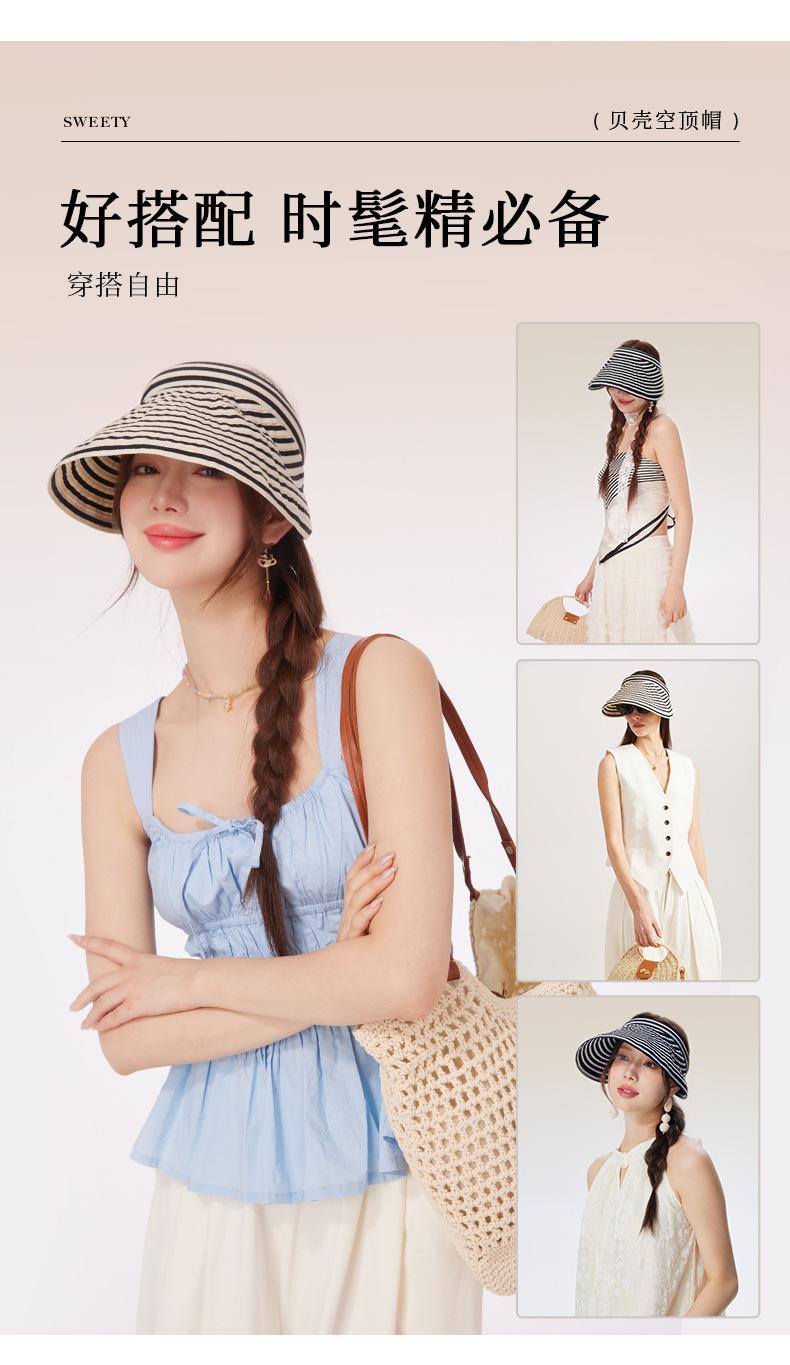 Striped Visor Hat for Women Summer Korean Style Wide Brim Sun Hat Striped Beach Hat Foldable Headband
