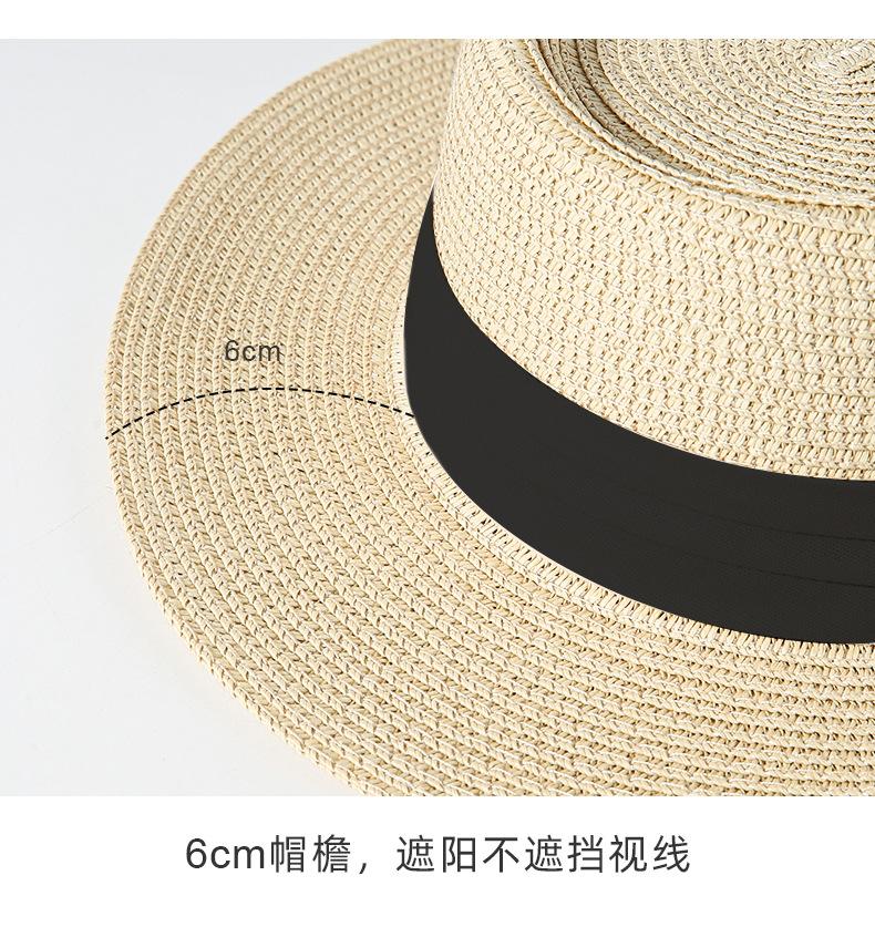 2023 Summer New Women's Straw Hat Outdoor Casual Beach Hat Wide Brim Slimming Sun Hat Vintage Sun Protection Hat