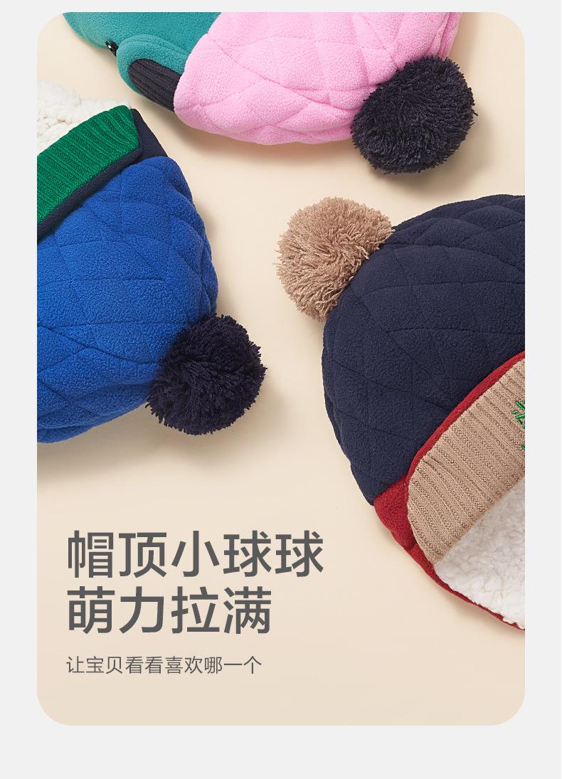 Children's Hat Winter Baby Lei Feng Hat Autumn Winter Boys Girls Kids Korean Style Fleece Lined Warm Ear Protection Hat