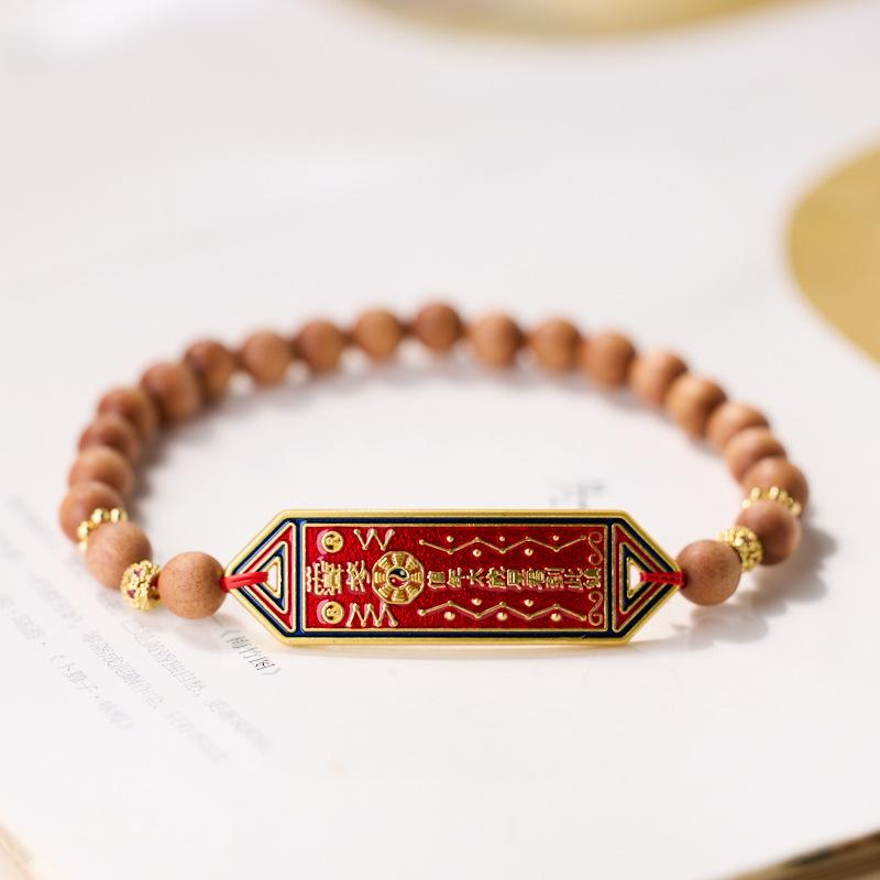 Temple Style Milk Fragrance Barbie Sandalwood Bracelet Tai Tai Brand Good Luck Snake Year Bracelet New Year Cultural Gift