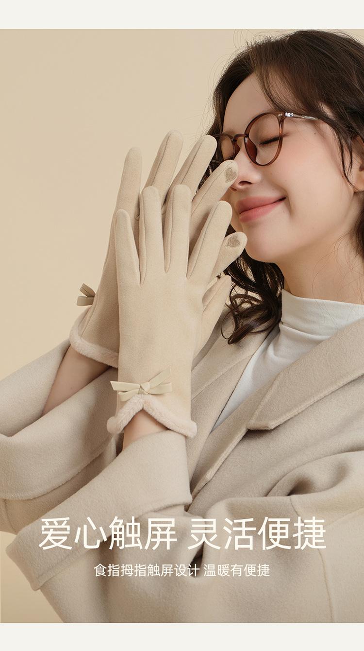 Autumn Winter Thermal Gloves for Women Outdoor Cold-Proof Fleece-Lined Warm Gloves Cute Bow Driving Gloves Touchscreen Compatible