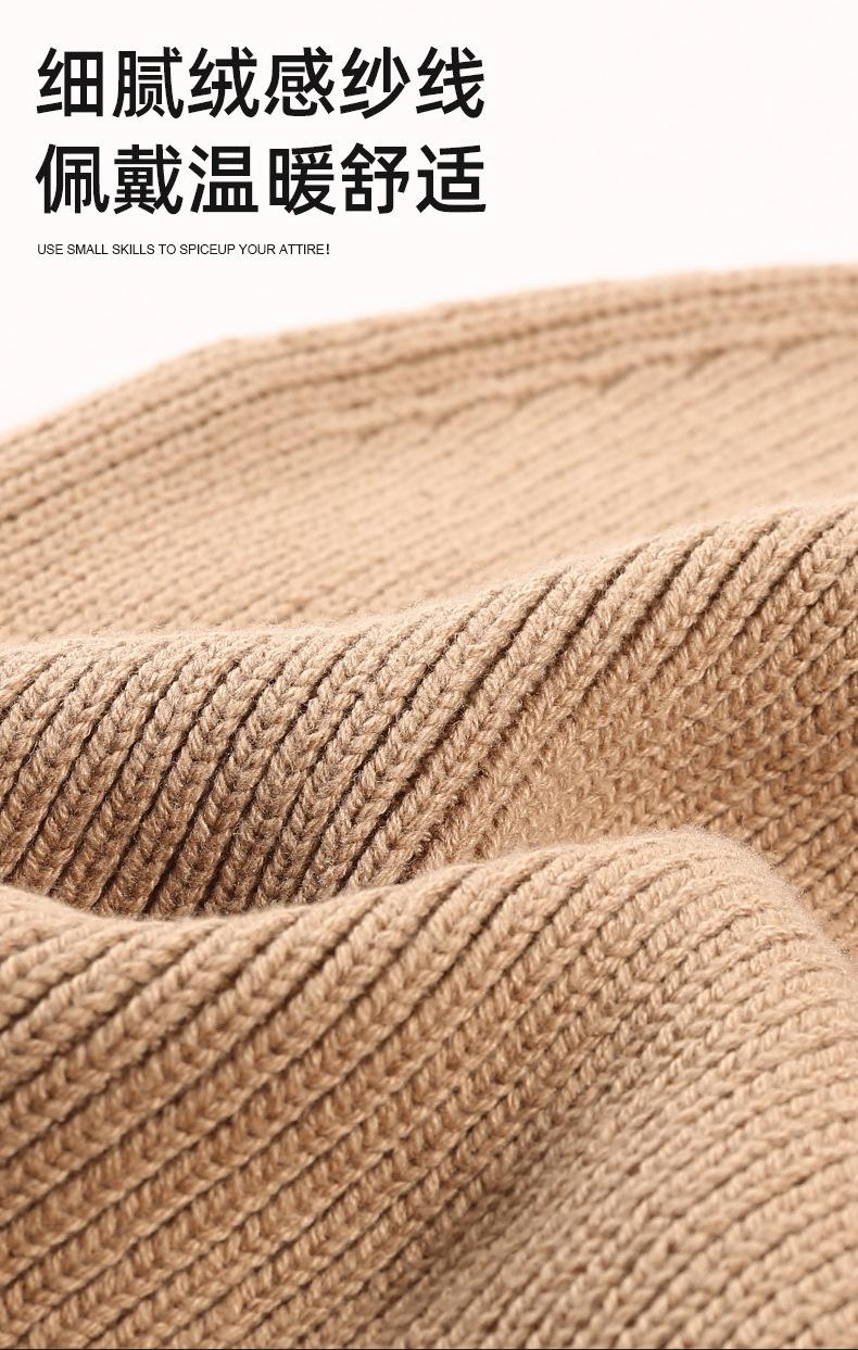 Couple Style Knitted Hat Simple Large Head Circumference Wool Hat Men Korean Version Trendy Cold Hat Autumn Winter Head Wrap Hat