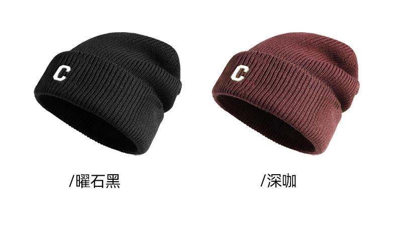 Couple Style Knitted Hat Simple Large Head Circumference Wool Hat Men Korean Version Trendy Cold Hat Autumn Winter Head Wrap Hat