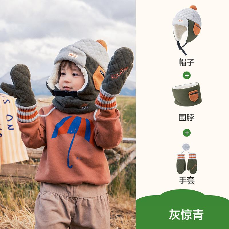 Fluffy Ear Protection Hat Children's Hat Autumn Winter Style Baby Lei Feng Hat Warm Anti-Static Boys Girls Class A