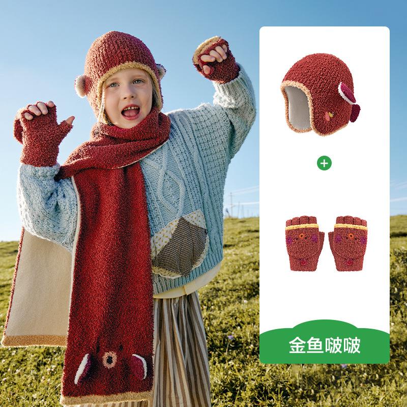 Baby Hat Autumn Winter Children Knitted Hat Ear Protection Baby Cute Girl Scarf Gloves Boy New Style
