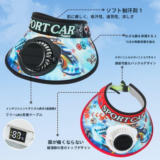 Children's Solar Charging Fan Hat Cartoon Boys and Girls Big Kids Outdoor Summer Sunshade Sun Protection Visor Hat