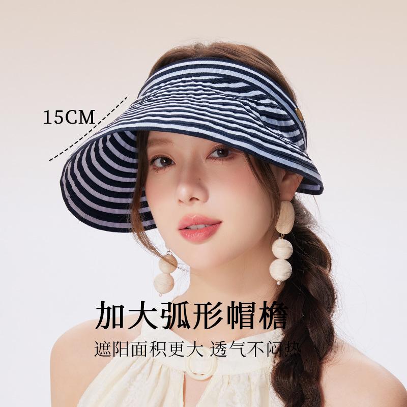 Striped Visor Hat for Women Summer Korean Style Wide Brim Sun Hat Striped Beach Hat Foldable Headband
