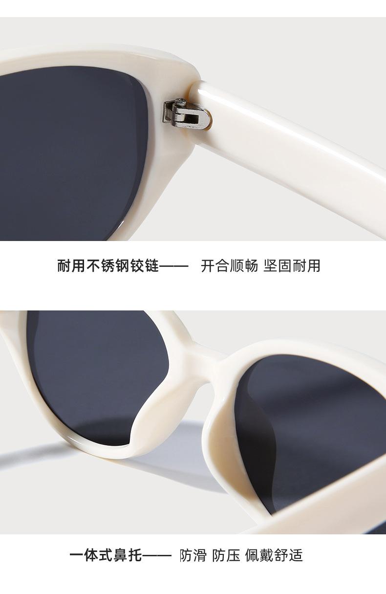 New High Quality Sunglasses UV Protection Women's Advanced Lens Reflective Lenses Driving Sunglasses