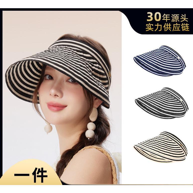 Striped Visor Hat for Women Summer Korean Style Wide Brim Sun Hat Striped Beach Hat Foldable Headband