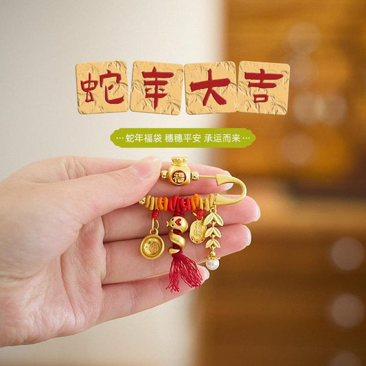 Lingyin Snake Brooch New Year Pregnant Mom Newborn Baby Lucky Bag Peace Baby Pin