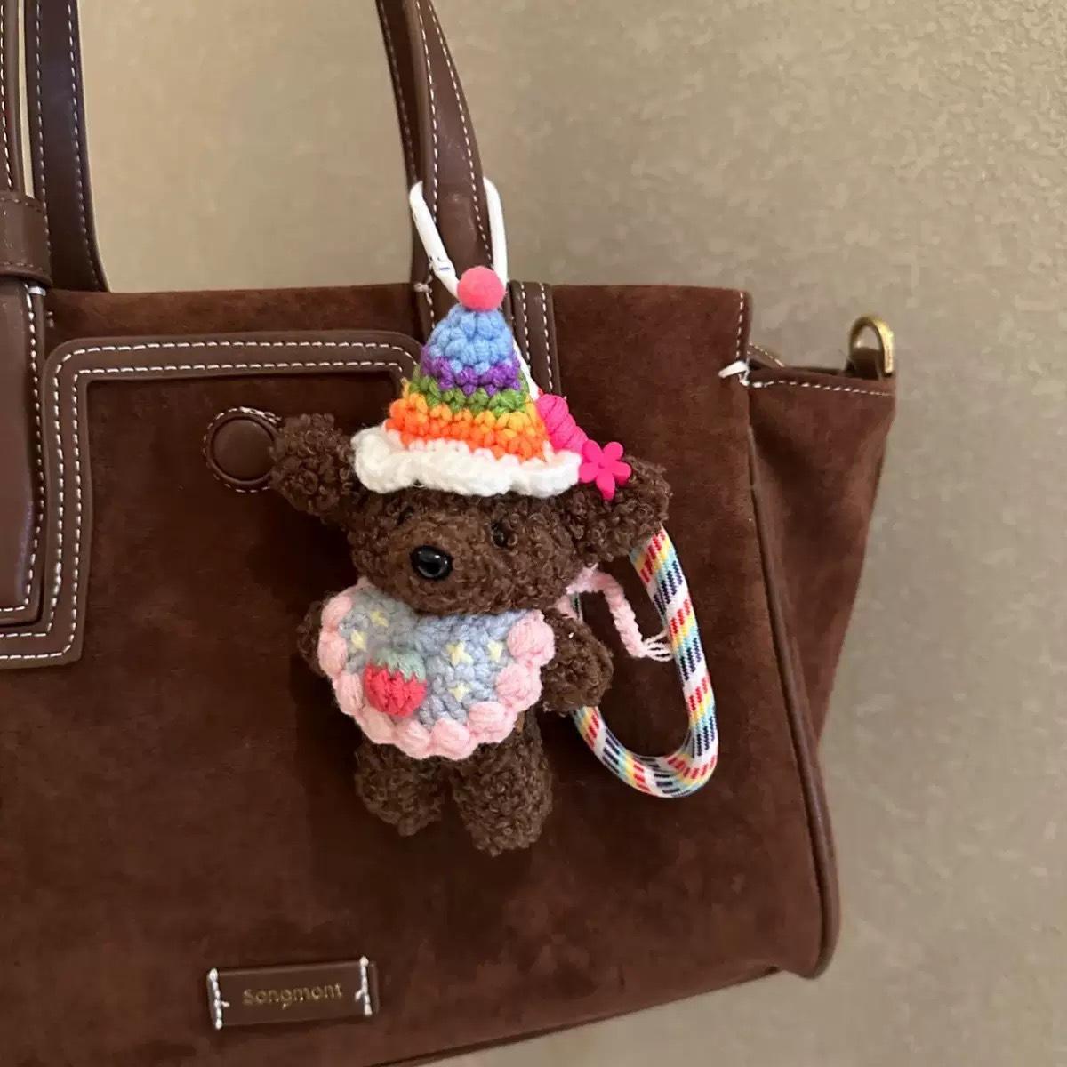 Cute Ugly Long-Eared Teddy Puppy Bag Pendant Keychain Car Hanging Decoration Gift for Girls