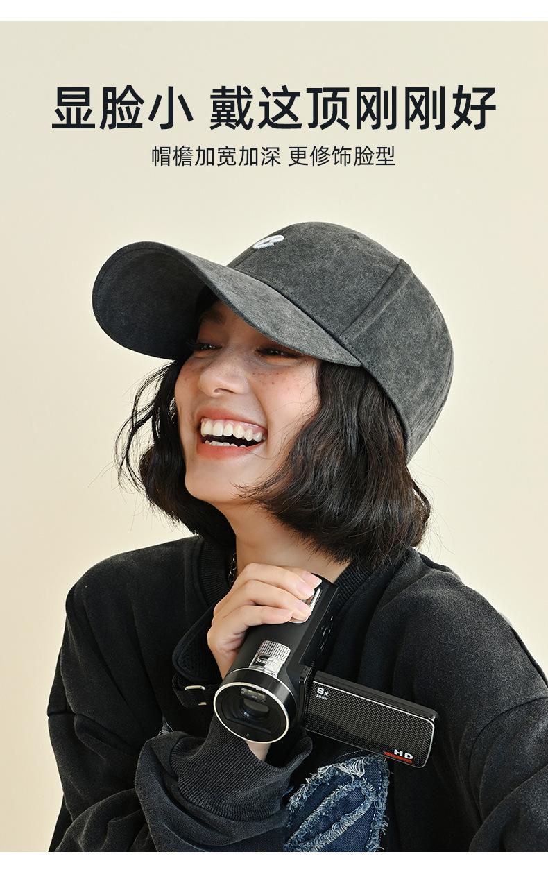 Spring Summer Hat Women Outdoor Sun Protection Baseball Cap Men Original Retro Embroidery Face Slimming Duckbill Cap