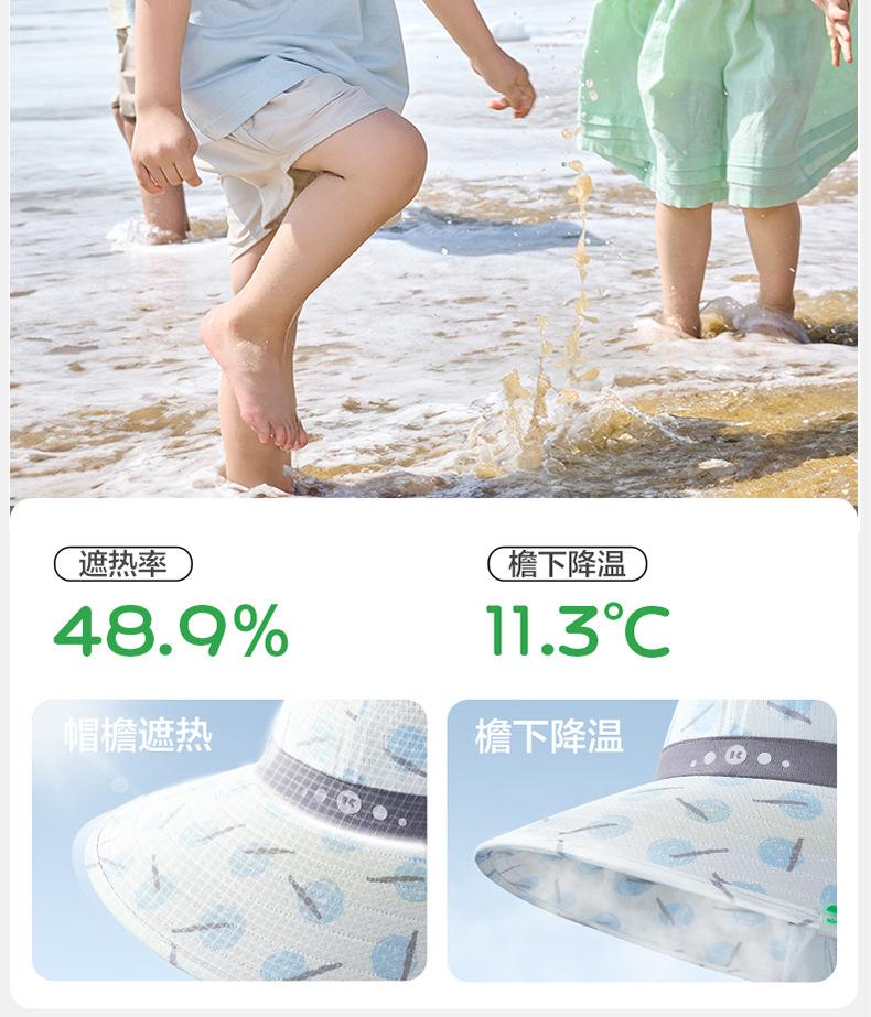 Children's Hat Boys Sun Hat Summer Baby Sun Hat Girls Beach Sun Hat 2025 New Trend