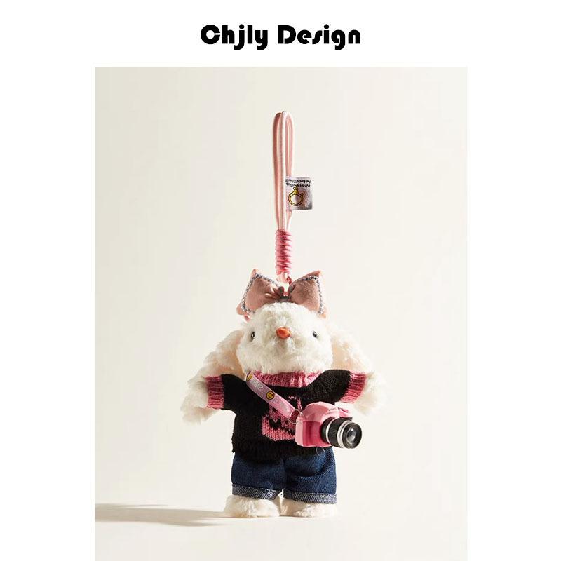 Plush Soft Cute Keychain Pendant Little Red Book Same Style Adorable Rabbit Plush Doll Cartoon Bag Pendant for Women