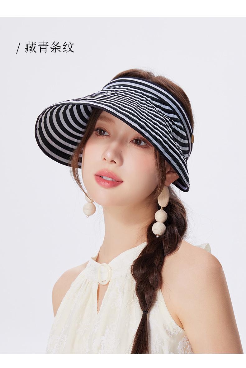 Striped Visor Hat for Women Summer Korean Style Wide Brim Sun Hat Striped Beach Hat Foldable Headband