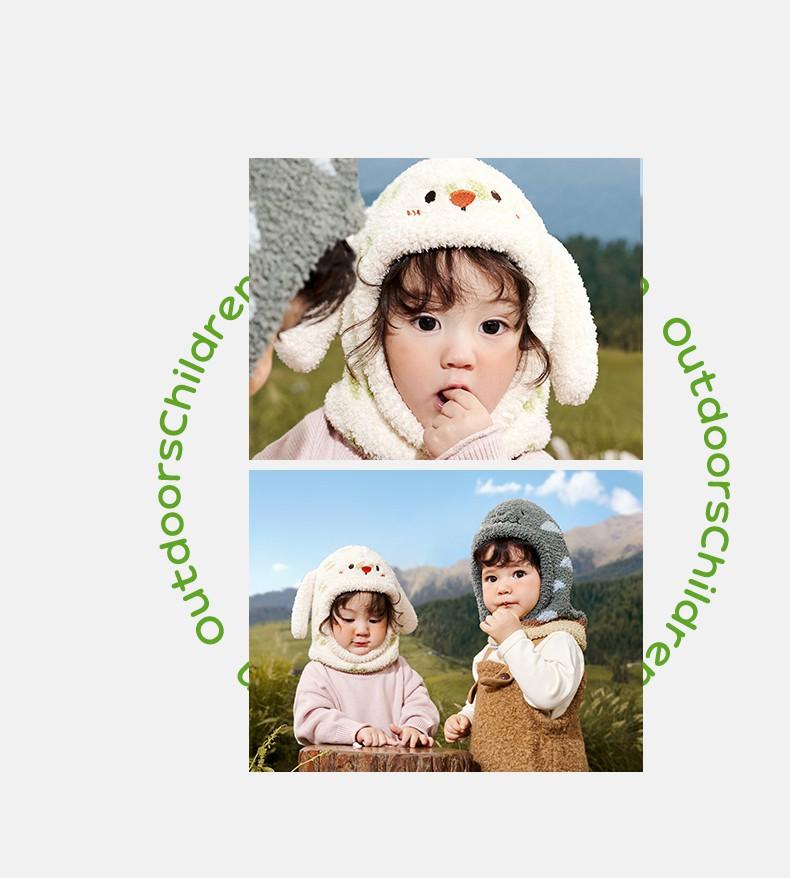 Baby Hat Autumn Winter Children Scarf Warm Integrated Baby Pullover Boys Girls Windproof Ear Protection Hat