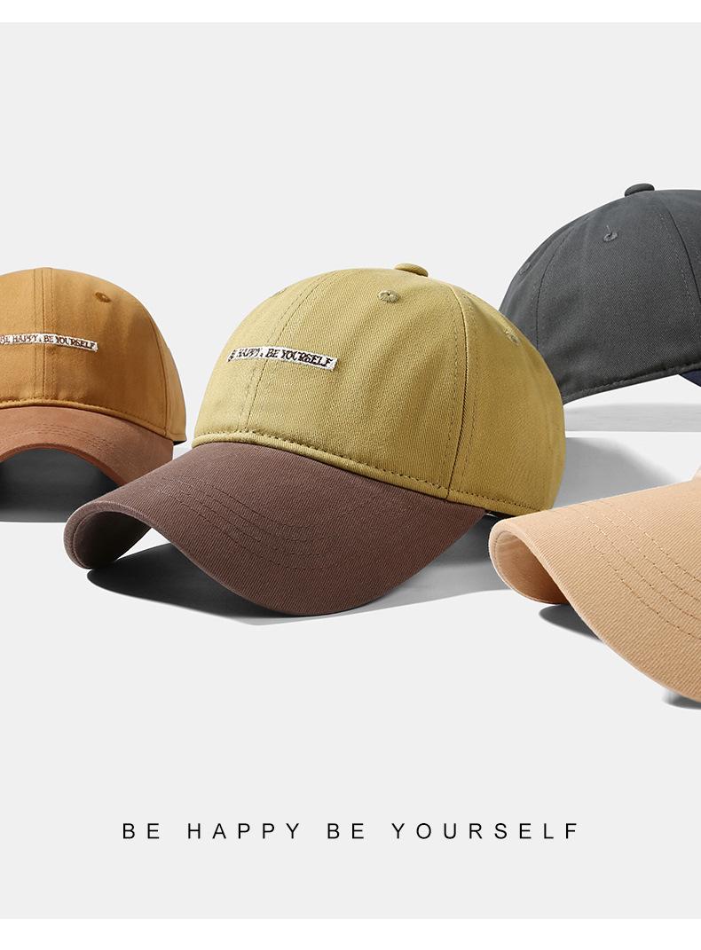 Spring Summer New Pure Cotton Baseball Cap Women Fashion Color-Block Soft Top Duckbill Cap Men Outdoor Casual Versatile Sun Hat