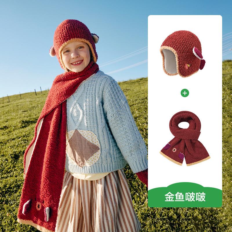 Baby Hat Autumn Winter Children Knitted Hat Ear Protection Baby Cute Girl Scarf Gloves Boy New Style
