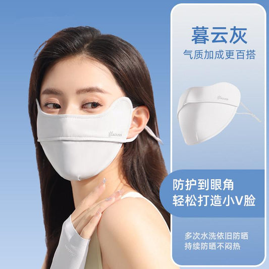 Spring and Summer Solid Color Simple Sun Protection Face Mask for Women Ice Silk Breathable UV Protection Mask Outdoor Cycling Sunshade Face Mask