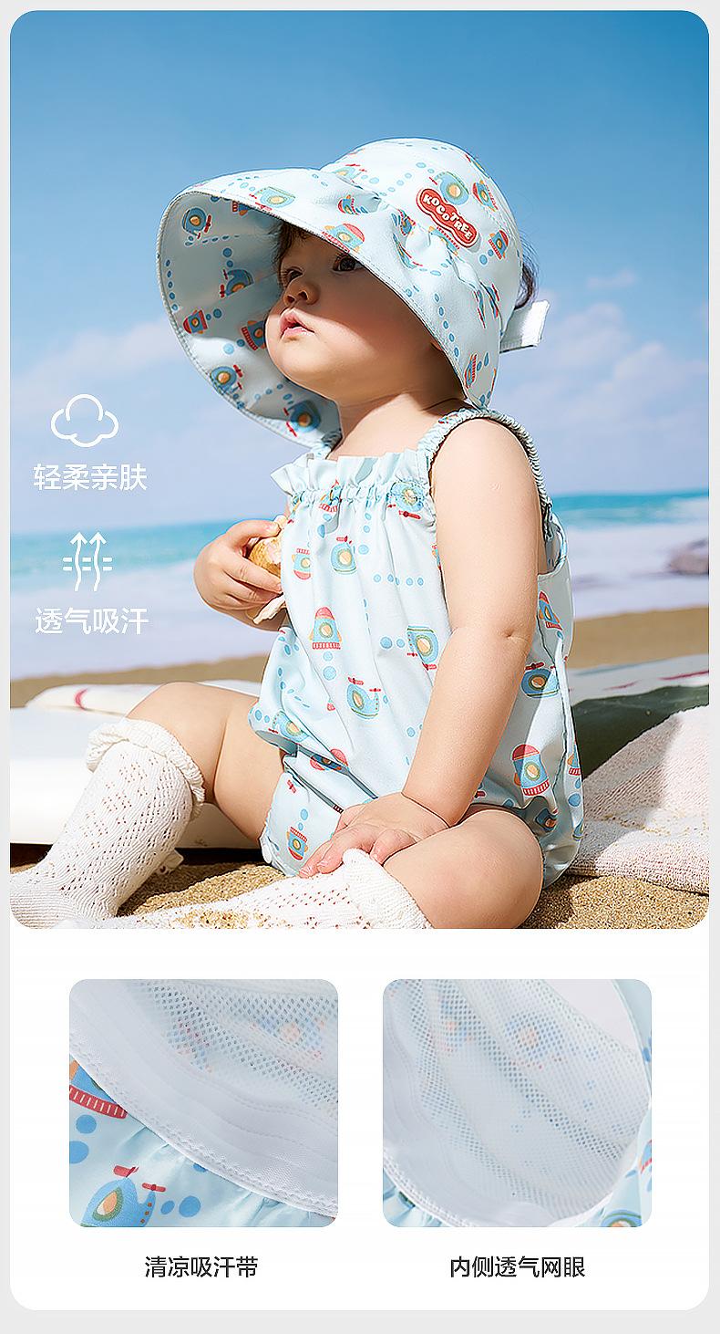 Baby Sun Hat UV Protection Infant Sun Hat Summer Boys Girls Hat Children's Sun Hat Thin