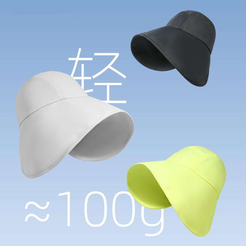 Spring and Summer Sun Protection Hat for Women, Ice Silk Cool Sun Hat, UV Protection, Fashionable Wide Brim Casual Hat