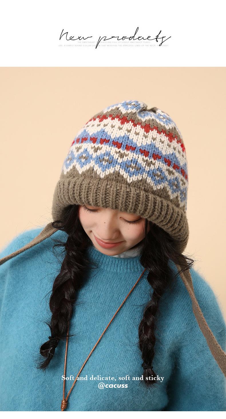 Korean Style Hat for Women Winter Knitted Drawstring Slouchy Beanie Fair Isle Style Retro Versatile Wool Hat for Women
