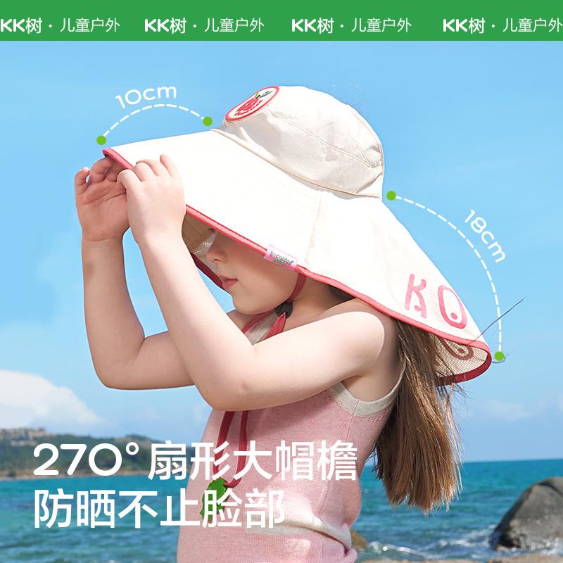 Children's Sun Hat Summer UV Protection Baby Sun Hat Boys Girls Sun Hat Wide Brim Sun Hat
