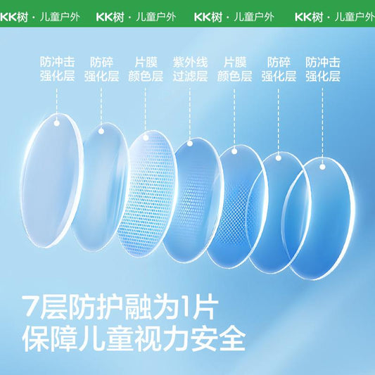 Children's Sunglasses Polarized Foldable Boys Girls Sun Glasses Baby UV Protection Eye Protection Trendy Fashion