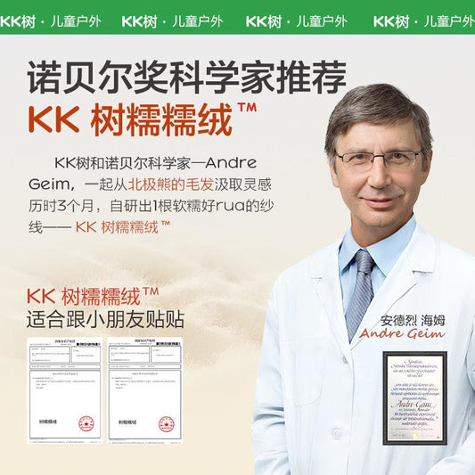 Baby Hat Autumn Winter Children Scarf Warm Integrated Baby Pullover Boys Girls Windproof Ear Protection Hat