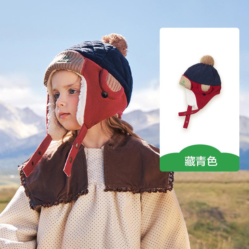 Children's Hat Winter Baby Lei Feng Hat Autumn Winter Boys Girls Kids Korean Style Fleece Lined Warm Ear Protection Hat