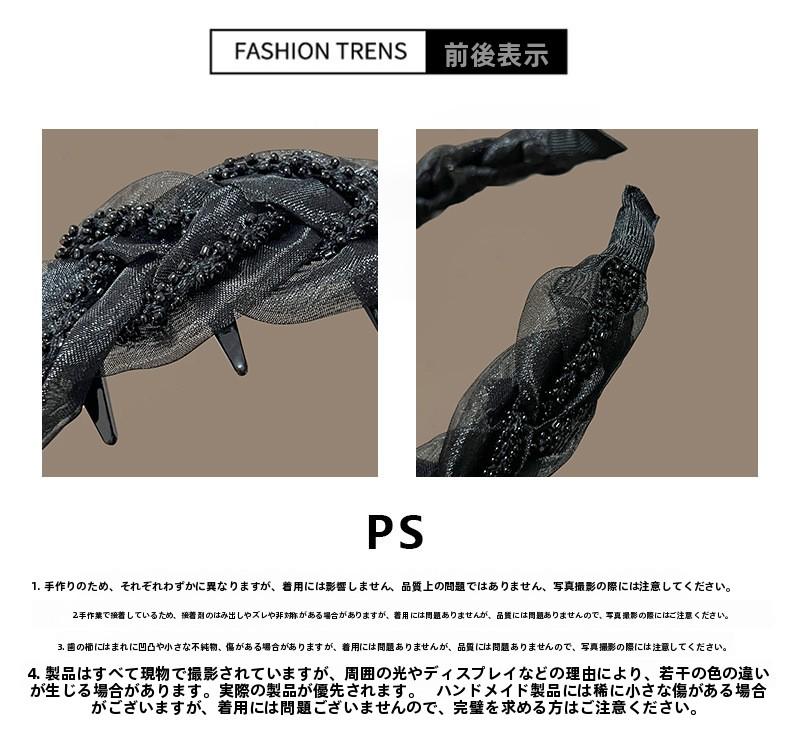 Matte Style Hepburn Style 4cm Wide Braided Hairband to Cover Gray Hair and Hairline, Shiny Headband for High Crown