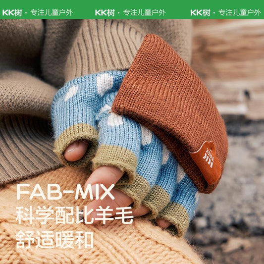 Children's Gloves Winter Boys Girls Half Finger Five Finger Flip Cover Warm Primary School Students Writing Special Class A Autumn