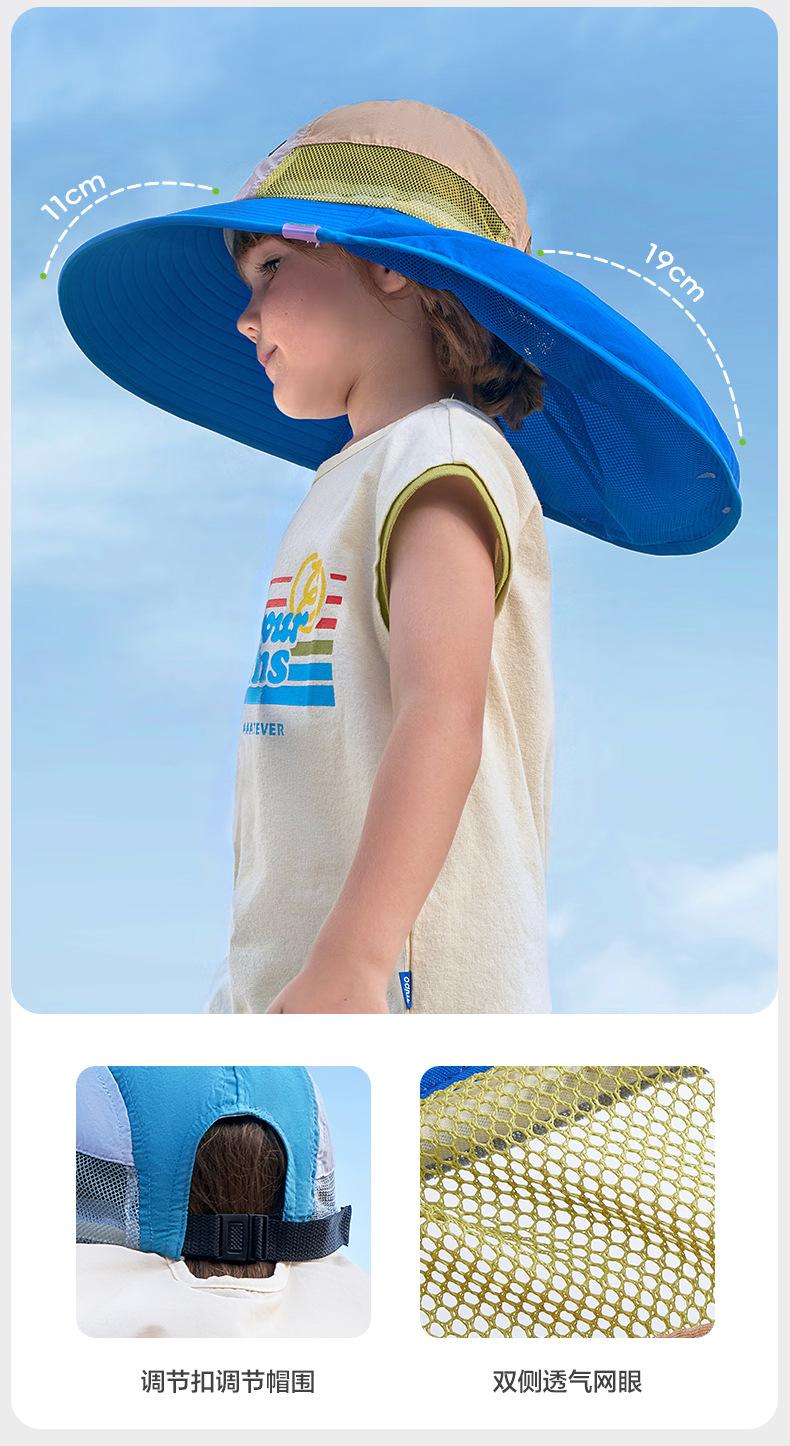 Boys Girls Wide Brim Children Sun Hat Baby Sun Hat UV Protection Beach Summer Hat