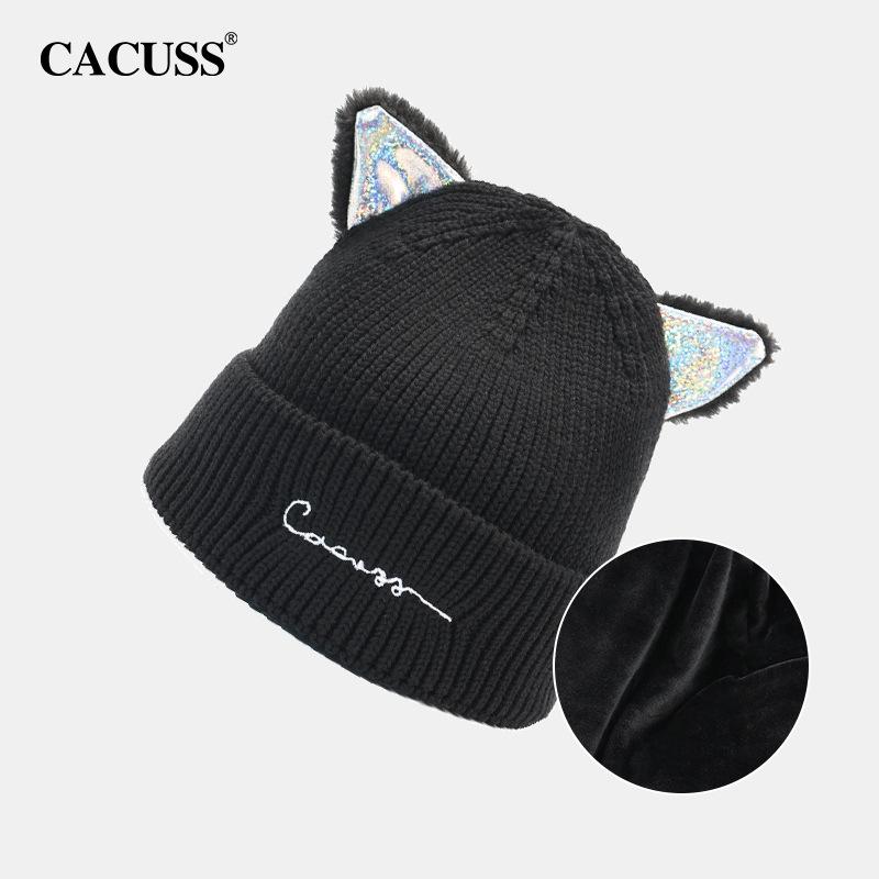 Knitted Hat for Women, Autumn and Winter New Korean Trendy Brand Wool Hat, Cat Ear Hat, Fashionable Knitted Hat, Casual Versatile