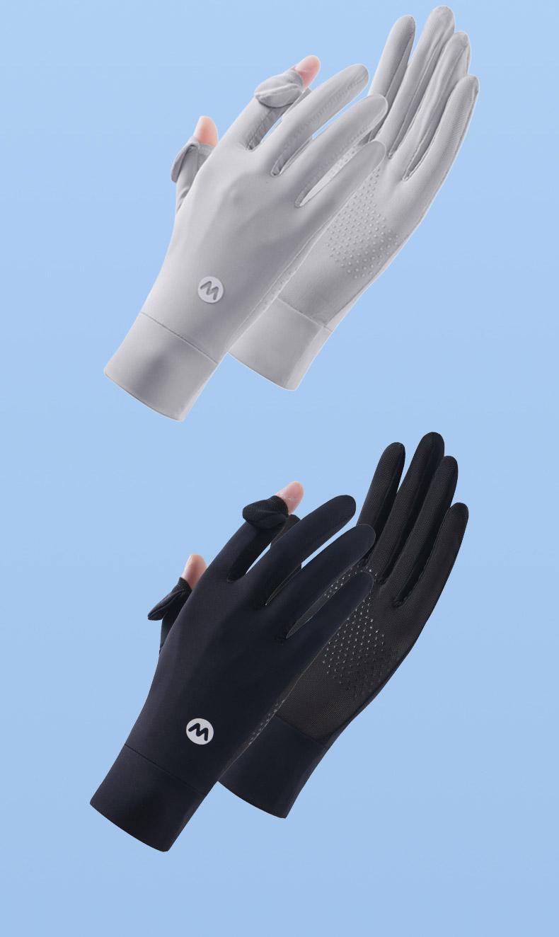 Sun Protection Gloves for Women, Summer Outdoor UV Protection, Anti-Slip Ice Silk, Thin Style for Driving and Cycling