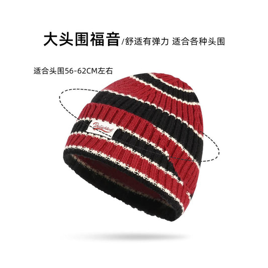 Autumn Winter Color-Block Knitted Hat for Women Outdoor Warm Versatile Wool Hat Trendy Cool Beanie Large Head Circumference Hat