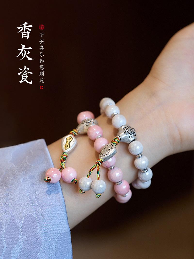 2025 Year of the Snake Yongxiang Ash Glaze Bracelet Ash Porcelain Vajra Glaze Bracelet Temple Blessing Gift