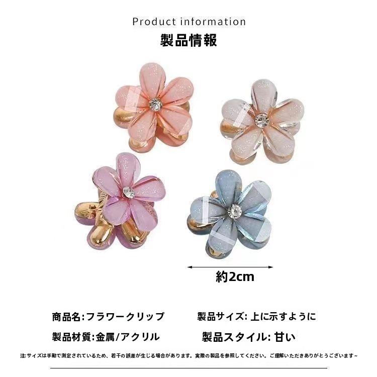 Internet Celebrity Camellia Women's Hair Claw Clip Internet Celebrity Braided Flower Bangs Hair Clip Women's Fashion Versatile