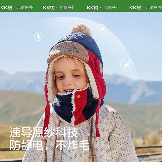 Children's Hat Winter Baby Lei Feng Hat Autumn Winter Boys Girls Kids Korean Style Fleece Lined Warm Ear Protection Hat