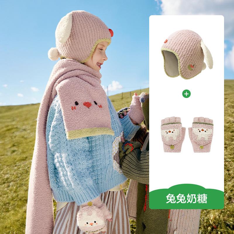 Baby Hat Autumn Winter Children Knitted Hat Ear Protection Baby Cute Girl Scarf Gloves Boy New Style