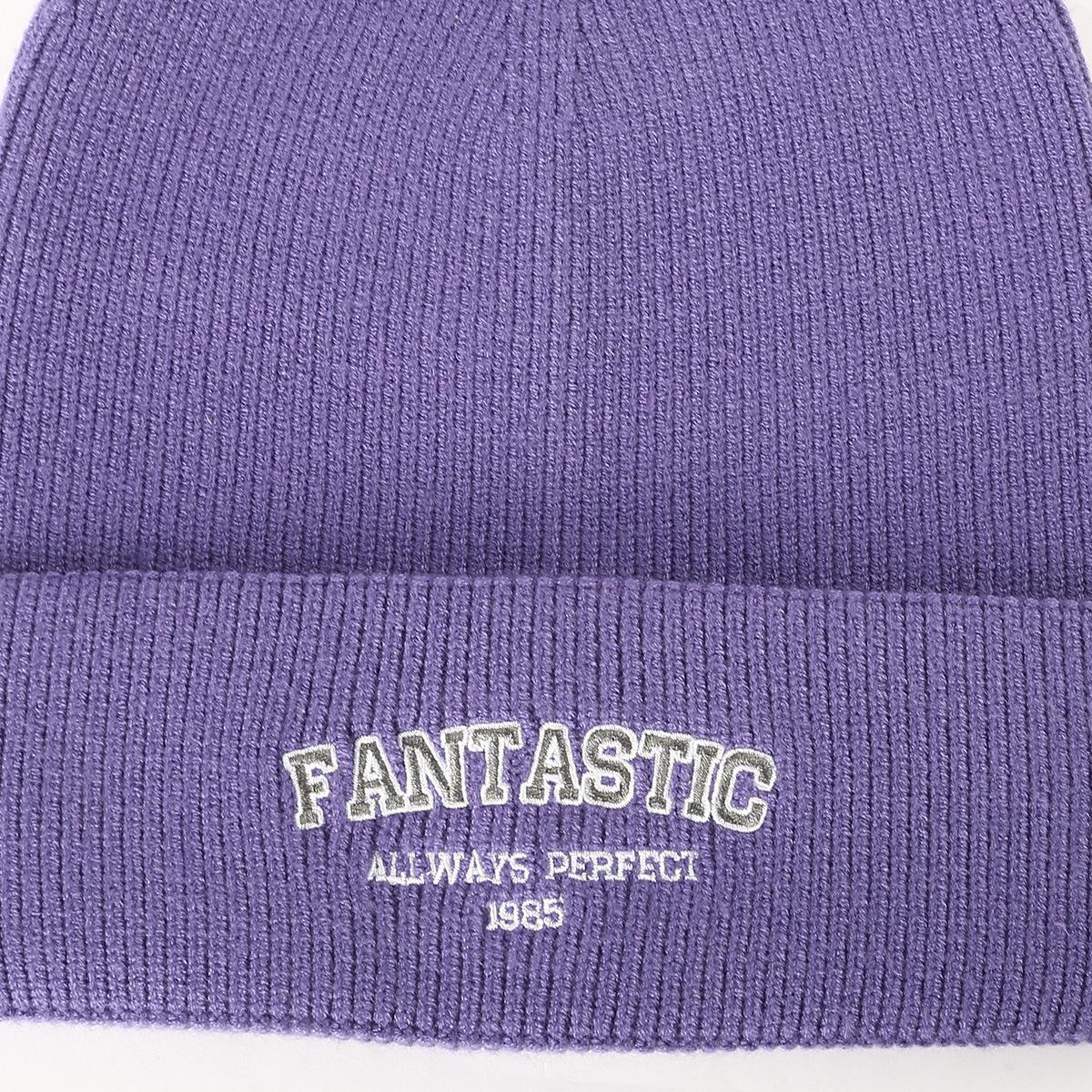 Autumn Winter Knitted Hat for Women Korean Version Large Head Circumference Fashionable Cold Hat for Men Trendy Woolen Hat Couple Matching Style