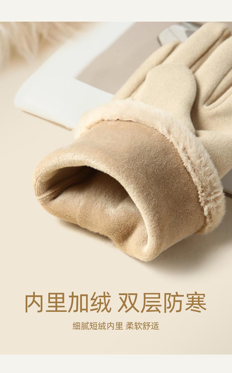Autumn Winter Thermal Gloves for Women Outdoor Cold-Proof Fleece-Lined Warm Gloves Cute Bow Driving Gloves Touchscreen Compatible