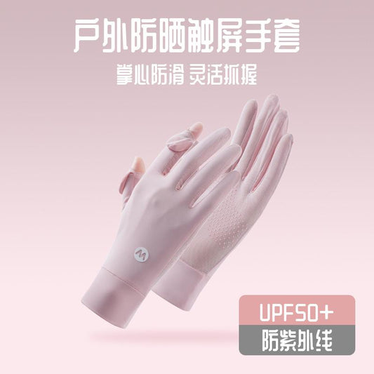 Sun Protection Gloves for Women, Summer Outdoor UV Protection, Anti-Slip Ice Silk, Thin Style for Driving and Cycling