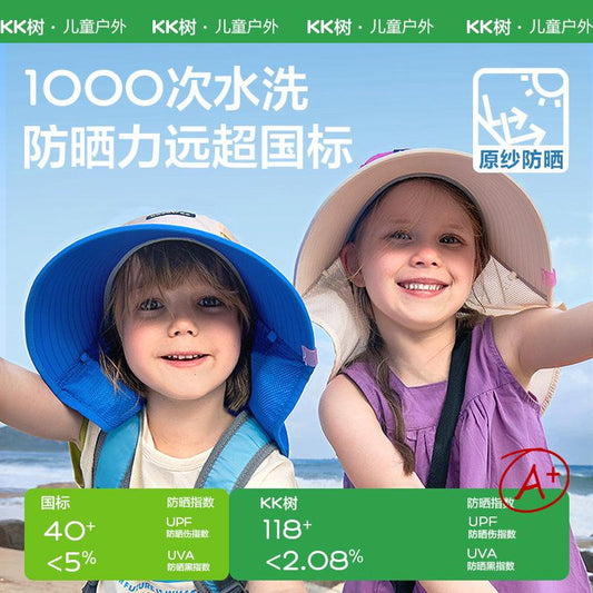 Boys Girls Wide Brim Children Sun Hat Baby Sun Hat UV Protection Beach Summer Hat