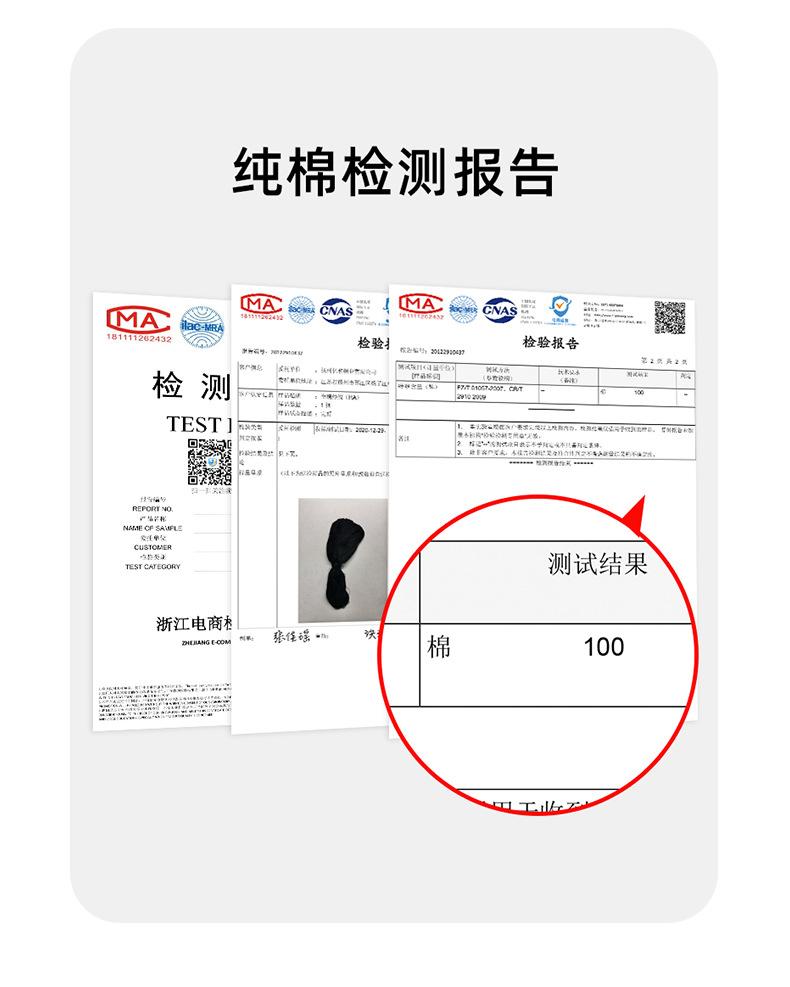 Men's Hard Top Baseball Cap Pure Cotton Comfortable Versatile Duckbill Cap Spring Summer Korean Style Large Head Circumference Hat