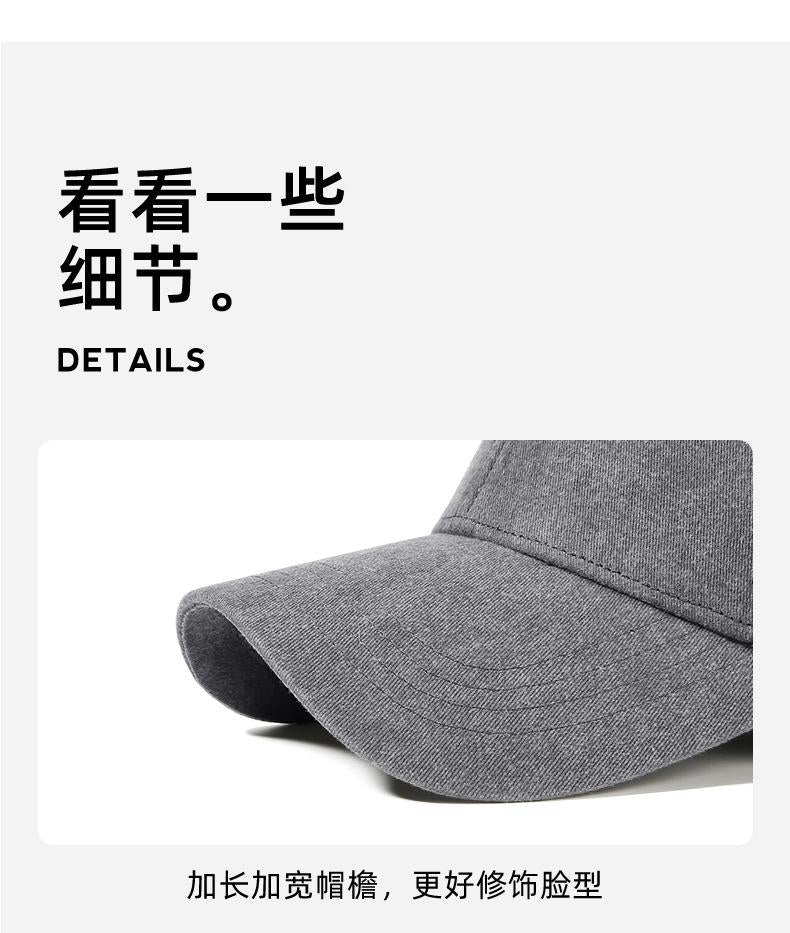 Spring Summer Hat Women Outdoor Sun Protection Baseball Cap Men Original Retro Embroidery Face Slimming Duckbill Cap