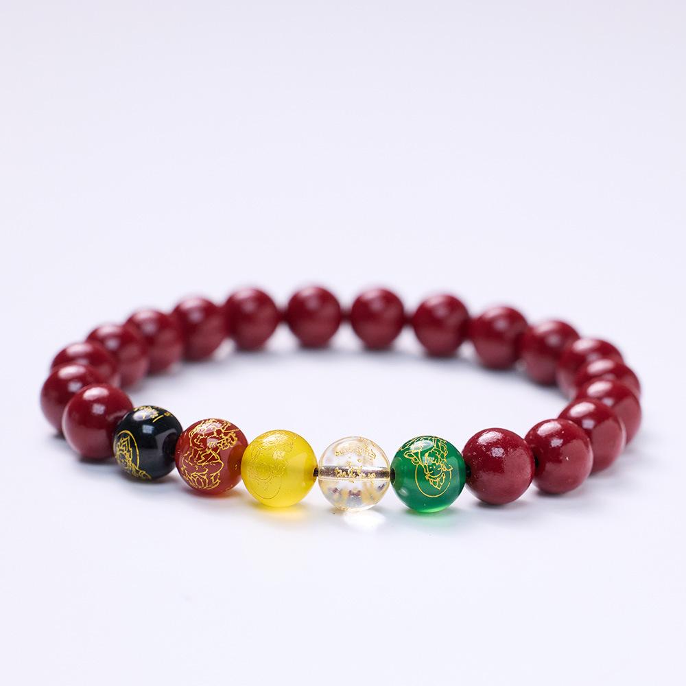 Temple Style Original Natural Cinnabar Bracelet Five-Way Wealth God Purple Gold Sand Zodiac Year Good Luck Bracelet Best Friend Gift