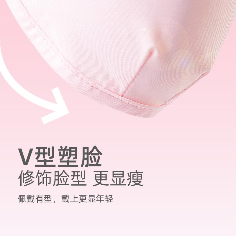 Spring and Summer Solid Color Simple Sun Protection Face Mask for Women Ice Silk Breathable UV Protection Mask Outdoor Cycling Sunshade Face Mask